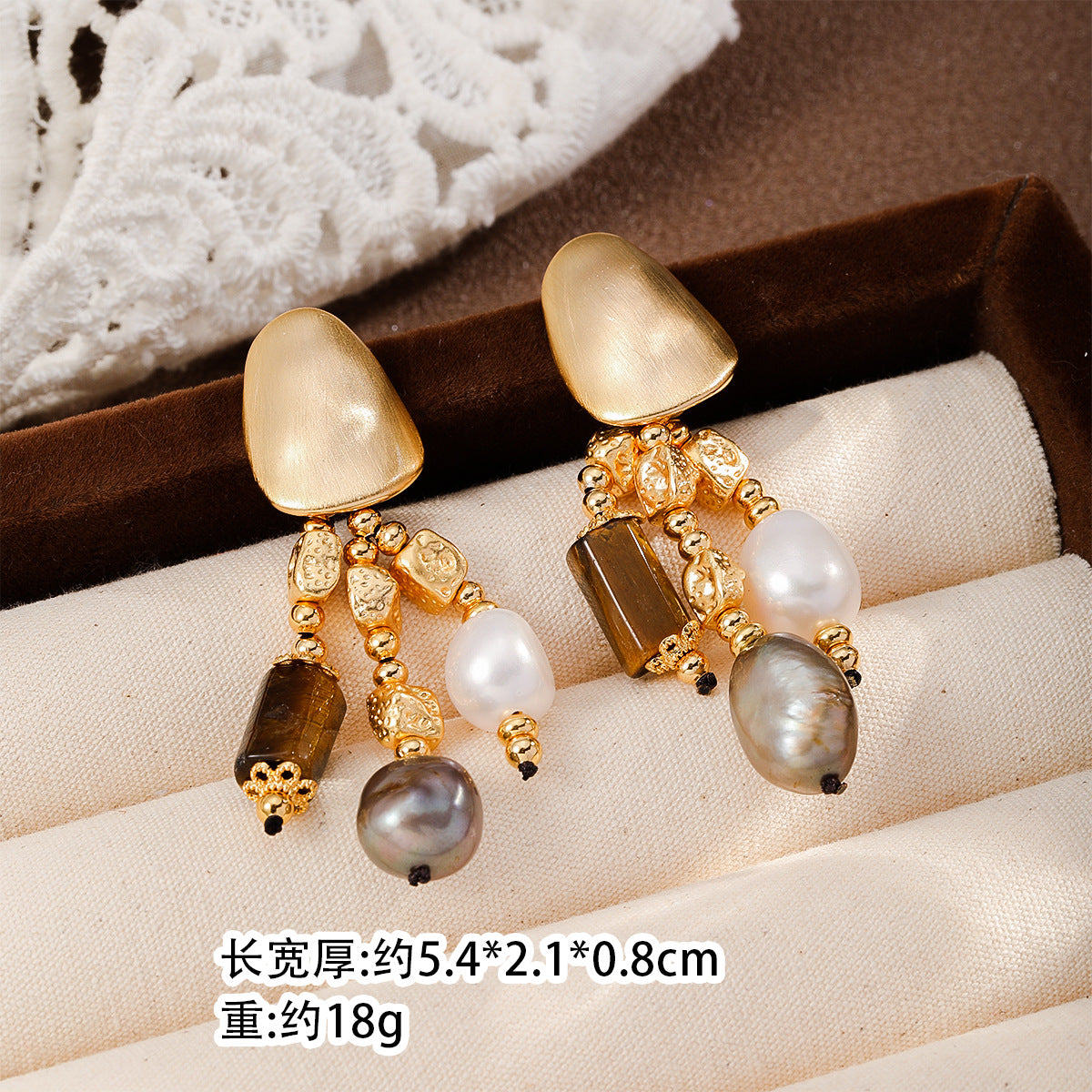 Golden Tide Tiger's Eye & Baroque Pearl Drop Earrings